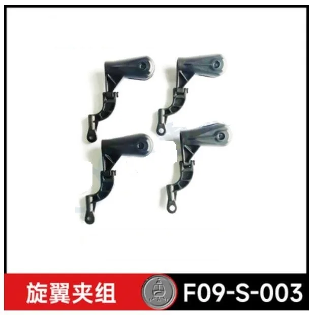 Original YU XIANG F09-S F09S R - Rc Helicopter Bag recension och pris