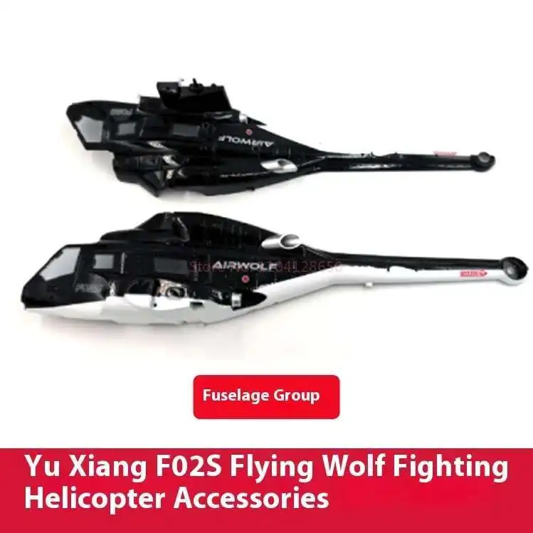 Spare Parts List For YUXIANG F - Rc Helicopter Blade recension och pris